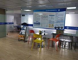 睿智达教育公司新闻 公司地址