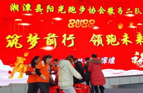 欢喜贺岁 睿虎迎春