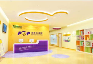 新东方泡泡少儿幼儿语文拼音课程介绍