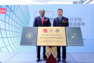acca考生恭喜了 重磅福利政策上线 城市落户,金融雇主,中注协合作 世界正在狠狠奖励acca持证人