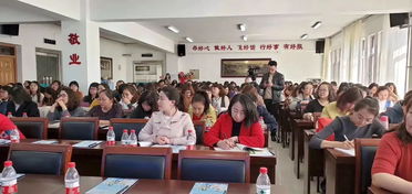 教育部 人工智能技术和智慧学习空间在中小学英语教学中应用研究 子课题在内蒙古鄂尔多斯顺利召开