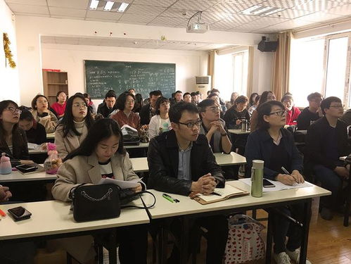 睿德教育集团教研系列报道