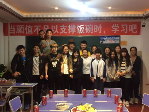 睿德教育2019年艺考文化课集训班开课啦