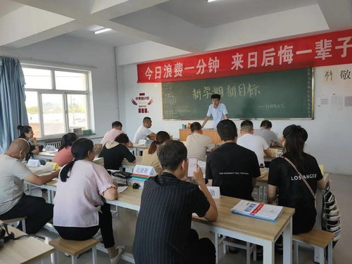 致敬教坛筑梦人 睿康教育教师风采展示