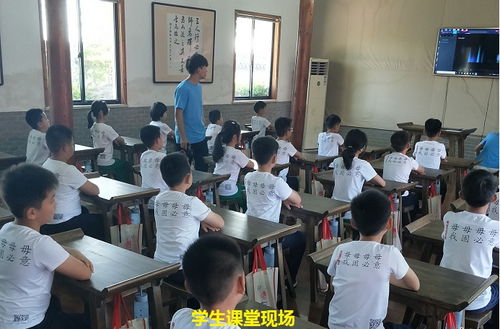 湖州大学生开启 教育扶贫 接受自己是爱的开始,追逐梦想是快乐的源泉