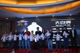 首届睿励 家文化 家庭教育高峰论坛圆满落幕