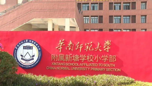 我的天 都是tod项目,增城盘竟然贵过黄埔盘