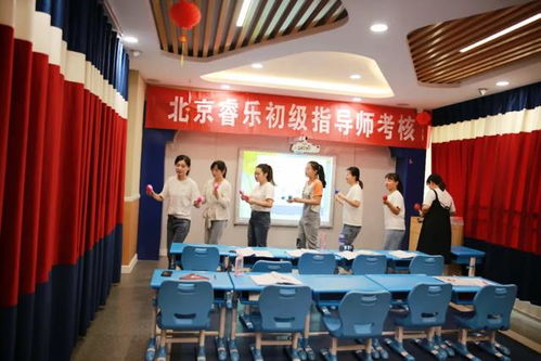 专业成就未来 睿乐教育第9期初级指导师培训圆满结束