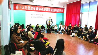 睿卡幼儿园音乐游戏化教学园长专场会 泉州站圆满落幕