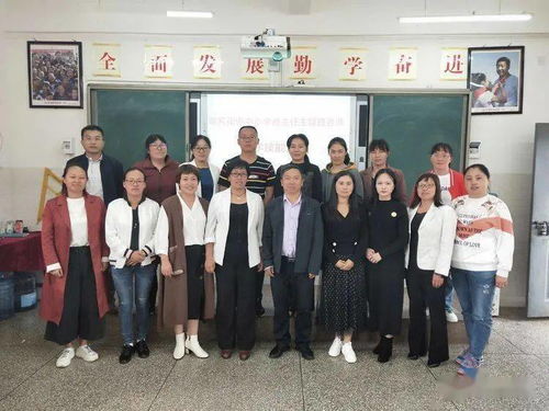 精彩赛课 演绎教师风采 云南宣威虎头红军小学承办2020年班主任主题班会竞赛