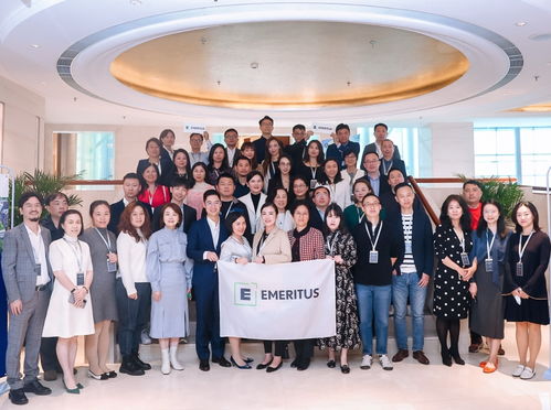 emeritus易睿拓思成功举办沃顿商学院高管教育 管理发展 课程校友论坛