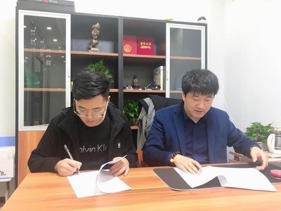 永葆初心“做校园安全之盾”云之盾AI预警系统签约仪式