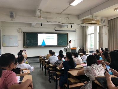 在实验中发现生物的美--2018年福建教育学院指导高中生物实验技能专项培训