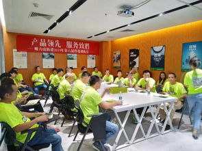 产品领先 服务制胜 吸力虎防滑2019年第六届终端特训营活动圆满结营