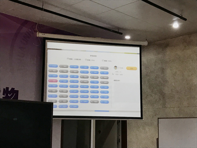 北京教育学院联合微视酷开启首节初中VR教学观摩课_教育_网