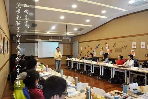 同是为了孩子教育,为什么好的家庭教育比进名校更重要