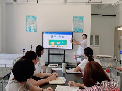 安徽医科大学临床医学院护理系新学期教学准备活动开启新模式