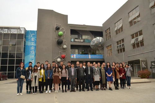 艺 起来 设计,让生活更有 艺 思