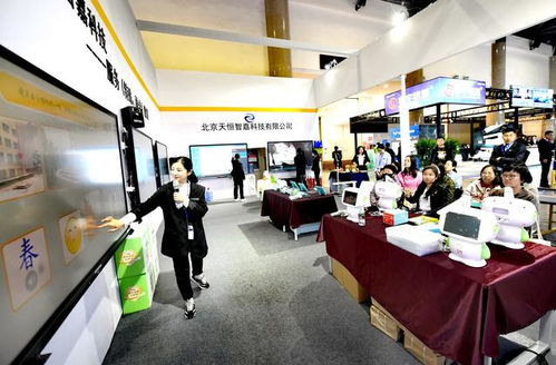 北京教育装备展示会开幕,中考改革催生智慧化考评新产品