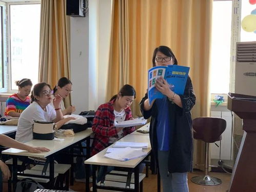 睿德教育集团教研系列报道