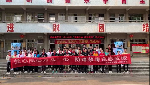 新兴县人民政府门户网站