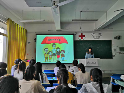 中药学院开展学生资助诚信教育系列活动之二——诚信资助教育图片展睿虎教育学院