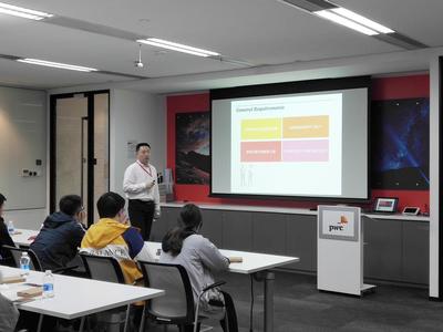 商学院千名学子进百家企业之走进PWC普华永道 睿虎教育学院的实践探索
